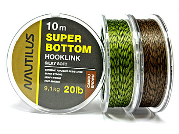 Повод. мат. без оболочки Nautilus Hooklink Super Bottom 10м 20lb/ (Camou Brown) 