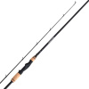Спиннинг Shimano BeastMaster FX Predator 240 см 7-28гр (двухчастное)