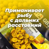 Бойлы тонущие GBS Baits Прикормочные Pineapple 20мм 1 кг (Ананас) 4