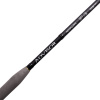Спиннинг Maximus Advisor Jig 25H 250 см.20-60г (двухчастное)