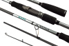 Спиннинг Nautilus Mark MRK-802M 244 см.  7-28гр (двухчастное)