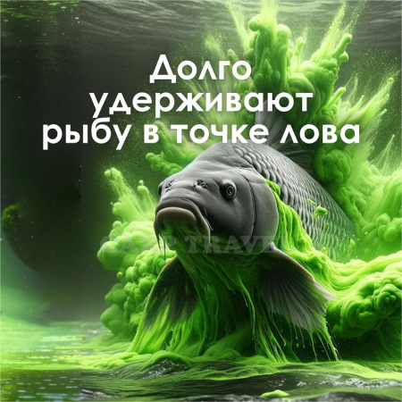 Жидкое питание GBS Baits Amino Liquid Peas 500 мл (Горох) 1