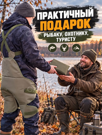 термосидушка на подтяжках 8