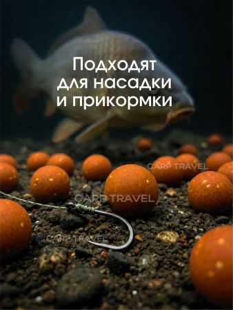 Бойлы тонущие Carptravel насадочные Citrus 14мм 100 г (Цитрус) 3