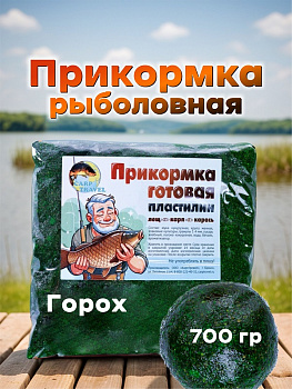 Пластилин рыболовный Carptravel Горох (цв. зеленый)- карп, карась, лещ