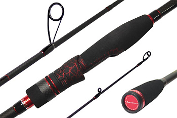 Спиннинг Maximus High Energy-Z Jig 25MH 250 см. / 15-45 г (двухчастное)