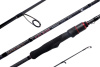Спиннинг Maximus Black Widow-X Heavy Jig 23M