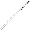 Спиннинг Kosadaka Hardy 244 см.  10-35 гр (двухчастное)
