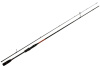 Спиннинг Maximus GRAVITY JIG 25H 250 см 40-80г (двухчастное)