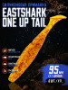 Силиконовая приманка ES ONE UP TAIL 95 mm 