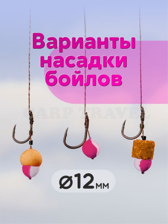 Бойлы плавающие GBS Baits  слива2
