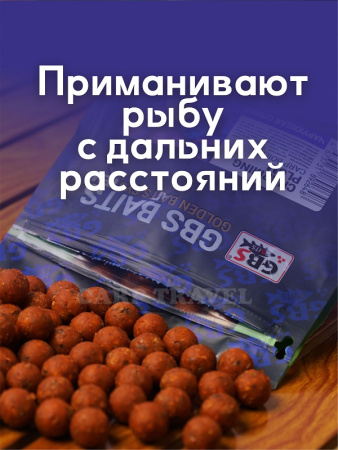 Бойлы тонущие GBS Baits Прикормочные Wild Plum 20мм 1 кг (Дикая Слива) 2
