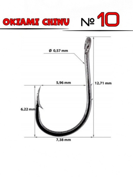 Крючки Catcher OKIAMI CHINU Size 10 Черный никель 11