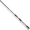 Спиннинг Mikado NIHONTO RED CUT SAPPHIRE 210 см до 17 гр. (двухчастное)