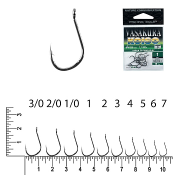 Крючки EastShark NEW Vasakura KOISO BL Size 1  с бородкой