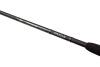 Фидерное удилище Nautilus Forward NFF12MQ 360 см  90гр (3+3)8