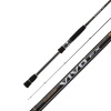 Спиннинг Graphiteleader Vivo EX 702М 213 см 5