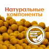 Бойлы тонущие Lion Baits  Euro Baits Pineapple Hawaiian 20мм 5 кг (Гавайский ананас) 4