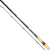 Спиннинг Mikado KARYUDO MH Spin 270 см 20-40гр (двухчастное)